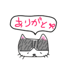ムッチっぱスタンプ①（個別スタンプ：2）