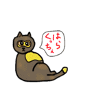 ムッチっぱスタンプ①（個別スタンプ：5）