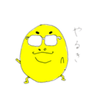 卵おじさん。おむシーズン3（個別スタンプ：3）