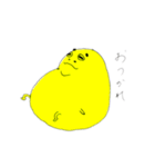 卵おじさん。おむシーズン3（個別スタンプ：5）