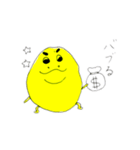 卵おじさん。おむシーズン3（個別スタンプ：8）