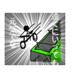 遠くのあなたへ（個別スタンプ：5）