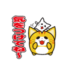 にゅんねこ③（個別スタンプ：1）