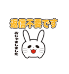 にゅんねこ③（個別スタンプ：7）
