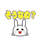 にゅんねこ③（個別スタンプ：9）