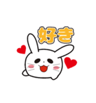にゅんねこ③（個別スタンプ：10）