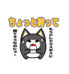 にゅんねこ③（個別スタンプ：14）