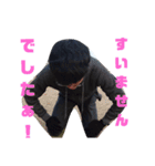 エキサイティングな男のスタンプ（個別スタンプ：7）