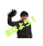 エキサイティングな男のスタンプ（個別スタンプ：13）