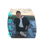エキサイティングな男のスタンプ（個別スタンプ：20）