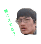 エキサイティングな男のスタンプ（個別スタンプ：23）