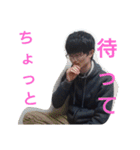 エキサイティングな男のスタンプ（個別スタンプ：24）