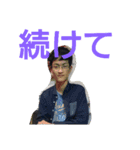 エキサイティングな男のスタンプ（個別スタンプ：31）