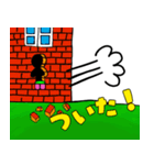 いも丸 1（個別スタンプ：4）
