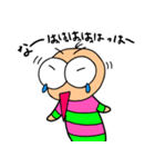 いも丸 1（個別スタンプ：5）