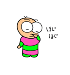 いも丸 1（個別スタンプ：12）