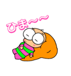 いも丸 1（個別スタンプ：13）
