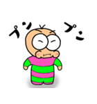 いも丸 1（個別スタンプ：15）