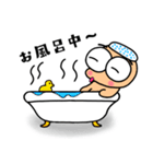 いも丸 1（個別スタンプ：16）