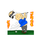 ヅラネタリウム（個別スタンプ：4）