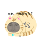 デッサンなJyo君（個別スタンプ：3）