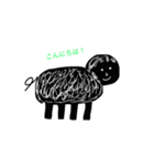 人間犬（個別スタンプ：1）