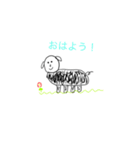 人間犬（個別スタンプ：3）