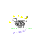 人間犬（個別スタンプ：4）