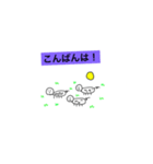 人間犬（個別スタンプ：5）