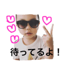 わいあんどえーまま（個別スタンプ：7）