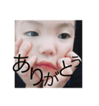 わいあんどえーまま（個別スタンプ：12）