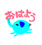 青いゾウさん（個別スタンプ：15）