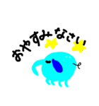 青いゾウさん（個別スタンプ：16）