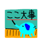 青いゾウさん（個別スタンプ：17）