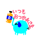 青いゾウさん（個別スタンプ：23）
