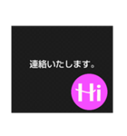 ときどきスタンプ00000008（個別スタンプ：4）