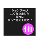 ときどきスタンプ00000008（個別スタンプ：6）
