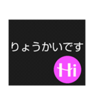 ときどきスタンプ00000008（個別スタンプ：8）