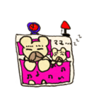 剣道母クマと子グマ（個別スタンプ：2）