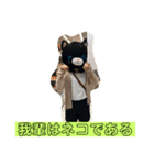 Raspberriko（個別スタンプ：5）
