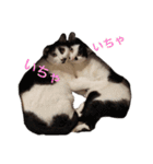 ティノとバンビ（個別スタンプ：38）