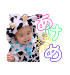 ちびりくパート①（個別スタンプ：1）