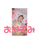 ちびりくパート①（個別スタンプ：8）