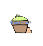 オブ子（個別スタンプ：1）