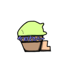 オブ子（個別スタンプ：2）