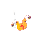 ぴょん族a_y（個別スタンプ：6）