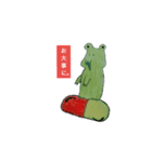 ぴょん族a_y（個別スタンプ：7）