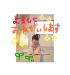 りりたんスタンプ♡（個別スタンプ：1）