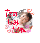 りりたんスタンプ♡（個別スタンプ：7）