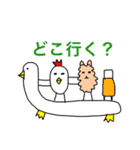 かわいい動物のあいさつスタンプ3（個別スタンプ：6）